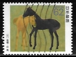 Sellos de Asia - Japn -  Ponies by Kayo Yamaguchi