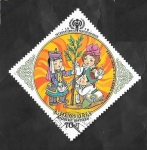 Stamps Mongolia -  995 - Año Internacional del Niño, Plantando un árbol