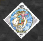 Stamps Mongolia -  991 - Año Internacional del Niño