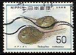 Stamps : Asia : Japan :  Japanese Horseshoe Crab