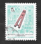 Stamps : Europe : Albania :  1751 - Instrumento de música popular, Doble flauta