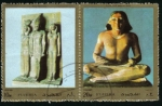 Stamps : Asia : United_Arab_Emirates :  Rey Micerino y Escriba
