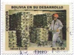 Stamps Bolivia -  Bolivia en su desarrollo