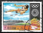 Stamps United Arab Emirates -  High jump