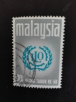 Stamps Malaysia -  Simbolo