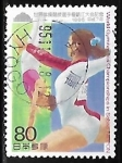 Stamps Japan -  World sports championships