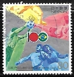 Sellos del Mundo : Asia : Jap�n : 100th of Japan-Brazil friendship