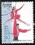 Stamps Japan -  Pairs Figure Skating