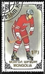 Stamps Mongolia -  USSR hockey team