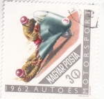 Stamps Hungary -  CARRERA MOTO CON SIDECAR 