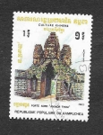 Sellos del Mundo : Asia : Camboya : 396 - Angkor Thom (Puerta Norte)