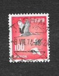 Stamps : Asia : Japan :  888A - Áve
