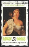 Stamps Bulgaria -  Lucrèce et Tarquinius, de Titien