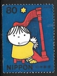 Stamps : Asia : Japan :  Comics