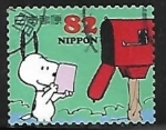 Stamps : Asia : Japan :  Snoopy reading letter