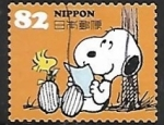 Stamps Japan -  Snoopy reading letter
