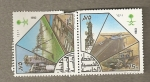 Stamps Saudi Arabia -  Refinería