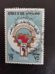 Stamps Iraq -  Paises Islamicos