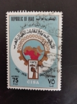 Sellos de Asia - Irak -  Paises Islamicos