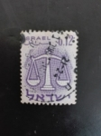 Stamps Israel -  Bascula