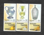 Stamps : Europe : Spain :  Edf 2941 - Artesanía Española. Vidrio (II Parte)