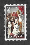 Stamps : Europe : Spain :  Edf 2158 - VI Centenario de la Orden de San Jerónimo