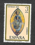 Stamps : Europe : Spain :  Edf 2300 - Navidad