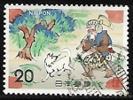 Stamps Japan -  Cuentos de Hadas