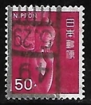 Stamps Japan -   Chūgū-ji Temple, Nara