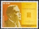 Stamps Nicaragua -  Rubén Darío
