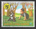 Stamps Equatorial Guinea -  158 - Año Internacional del Niño 1979