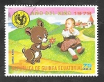 Stamps Equatorial Guinea -  121 - Año Internacional del Niño 1979