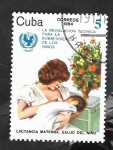 Stamps : America : Cuba :  2585 - Lactancia materna, Salud del niño