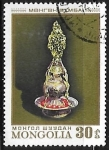 Stamps : Asia : Mongolia :  Candlestick