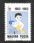 Stamps Hungary -  1599 - Centº de La Cruz Roja Internacional, higiene infantil