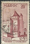 Stamps Morocco -  Tribunal de Casablanca