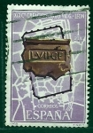 Stamps Spain -  XIX creacion de lugo
