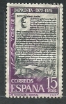 Stamps Spain -  V centenario de la Imprenta