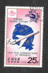 Stamps North Korea -  1674 - Historia Postal