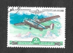 Stamps Russia -  C122 - Avión