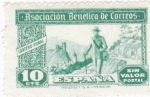 Stamps Spain -  asociación benéfica de correos (34)