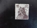 Stamps India -  Fauna