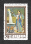 Sellos del Mundo : Asia : Mongolia : 491 - Pintura
