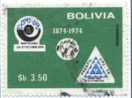 Stamps Bolivia -  Conmemoracion a la Exposicion filatelica de Montevideo 