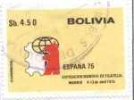 Sellos de America - Bolivia -  Conmemoracion a la Exposicion Mundial de Filatelia. Madrid-España