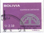 Stamps Bolivia -  Conmemoracion el acuerdo de cartagena