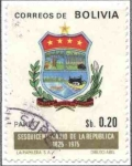 Stamps Bolivia -  Escudos Departamentales