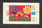Stamps : Europe : Bulgaria :  2853D - Dibujos para Niños