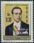 Stamps Bolivia -  Presidentes de Bolivia