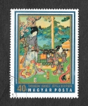 Stamps : Europe : Hungary :  2077 - Impresiones Japonesas del Museo de Arte de Asia Oriental. Budapest